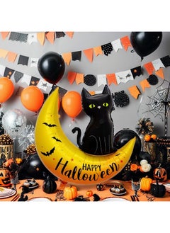Atpata Funky Atpata Funky Black Cat on Golden Moon Foil Balloon with Happy Halloween & Flying Bats Design - for Spooky Halloween Party Decorations, Kids' Halloween Decor, and Trick-or-Treat Celebrations  - Image 4