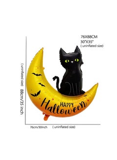 Atpata Funky Atpata Funky Black Cat on Golden Moon Foil Balloon with Happy Halloween & Flying Bats Design - for Spooky Halloween Party Decorations, Kids' Halloween Decor, and Trick-or-Treat Celebrations  - Image 5