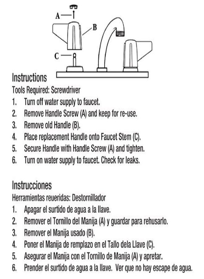 دانكو مقبض صنبور نحاسي من دانكو سنترال، كروم، 80401 - Image 2