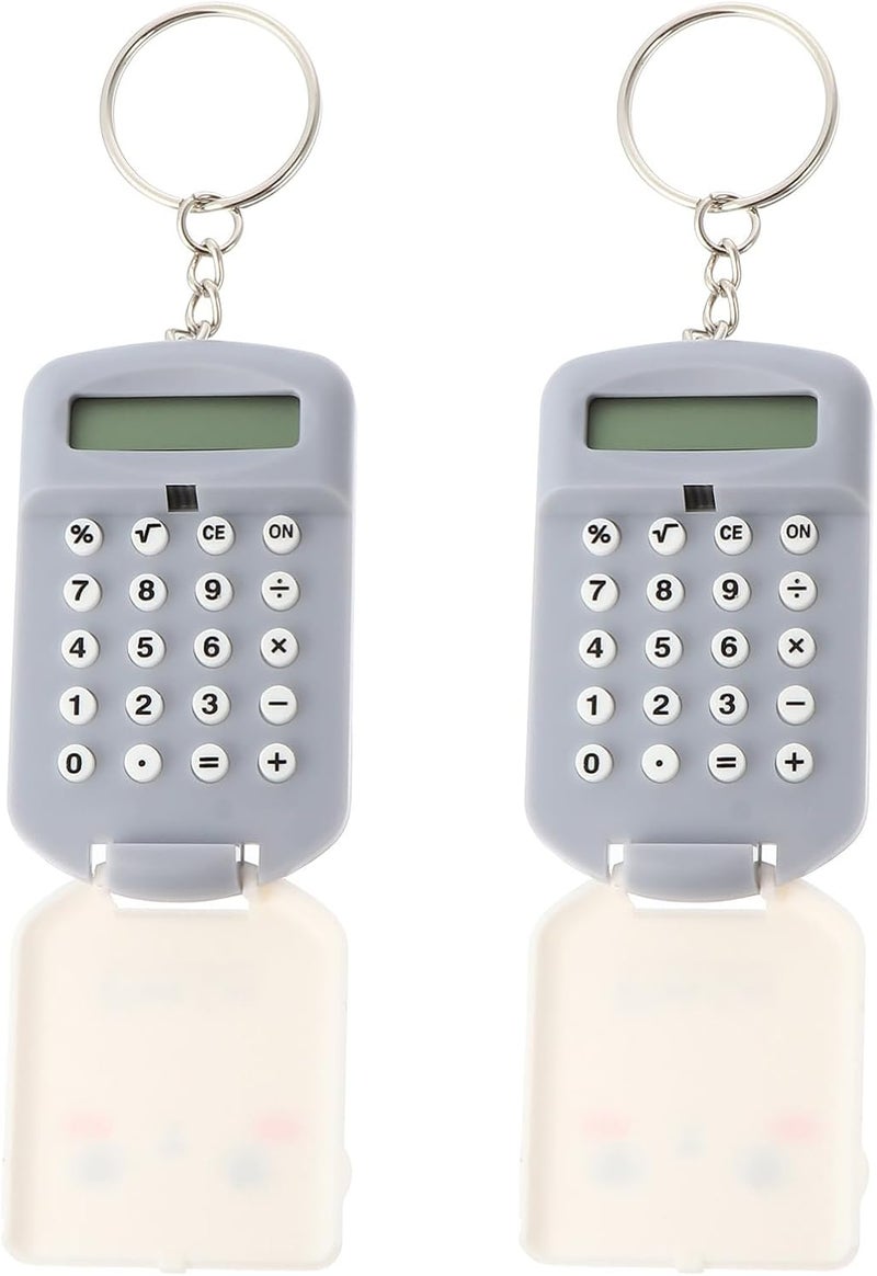 2pcs Portable Mini Calculator Set for Students and Office Use, Cute Cartoon Design, Lightweight Plastic Pocket Calculator with LCD Display, Gray - Image 1