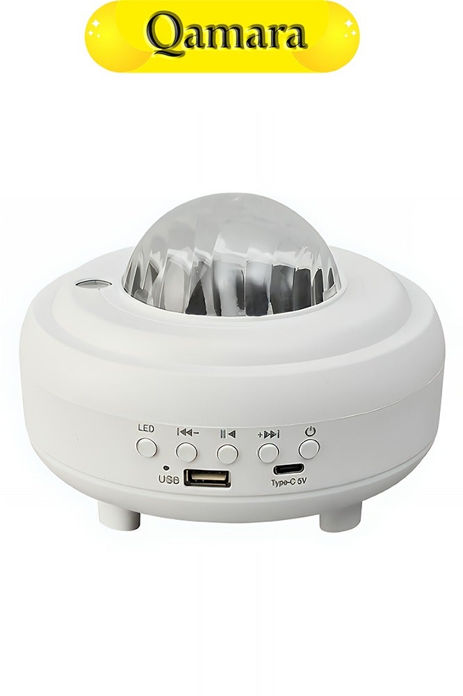 Qamara Smart Bluetooth Starry Projector Light with Moon & Music Speaker, Multicolor Bed Light - Image 1