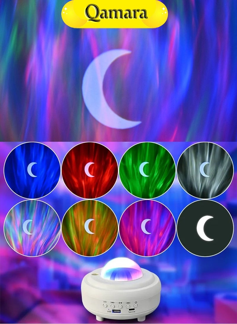 Qamara Smart Bluetooth Starry Projector Light with Moon & Music Speaker, Multicolor Bed Light - Image 2