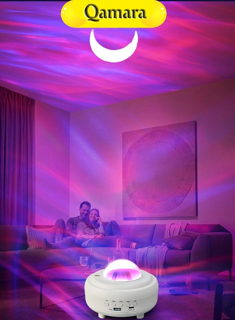 Qamara Smart Bluetooth Starry Projector Light with Moon & Music Speaker, Multicolor Bed Light - Image 4