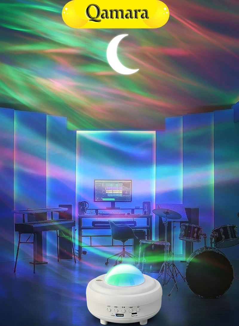 Qamara Smart Bluetooth Starry Projector Light with Moon & Music Speaker, Multicolor Bed Light - Image 5