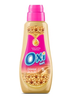 Oxi Oriental Fabric Softener - 1 Liters 
