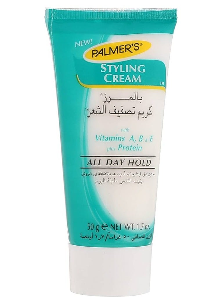 PALMER'S - Palmer's Styling Cream All Day Hold - 50 gm - Image 1