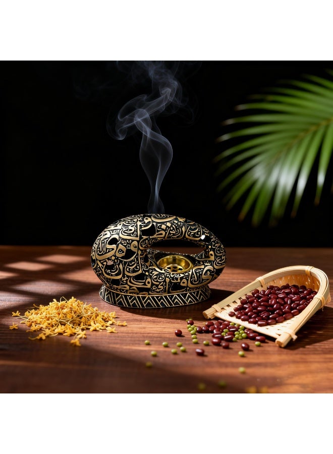 مبخرة بتصميم متحف المستقبل الحديث - حامل بخور راتنج ذهبي مفرغ بنقوش عربية لديكور المنزل، هدايا رمضان، واحتفالات العيد - Image 1