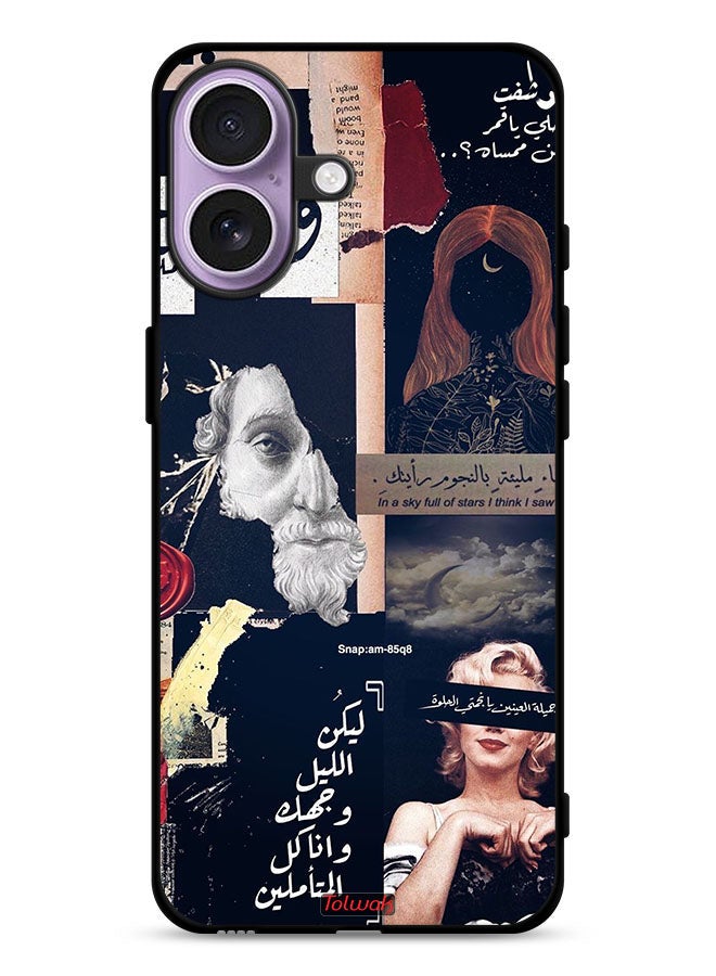 Tolwak Apple iPhone 17 Protective Case Cover Arabic Quotes And Cut Faces - Image 1