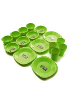 16-Piece Dinnerware Medium Plates Set Lime (Flat Plat size 23 cm-Deep Plate Size 16 cm-Bowl Size 800 ml-Cup Size 300 ml)-Green - pzsku/Z2F0C35A053ED9053C813Z/45/_/1731598428/4aaf62a6-c33b-4163-89dd-85ac28409416