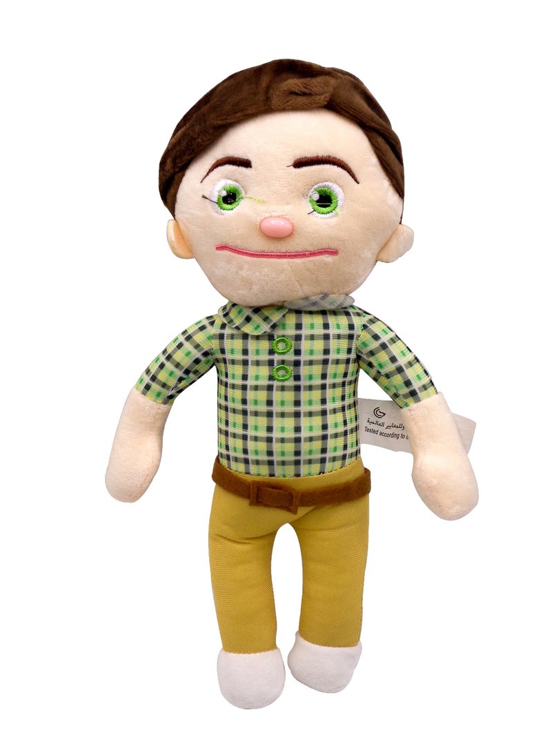 Soft Toy Father Plush 33cm Cuddly Companion for Kids Perfect for Playtime and Bedtime Ultra Soft and Safe for All Ages Perfect Gift for Birthdays Holidays and Special Occasions  - Image 1