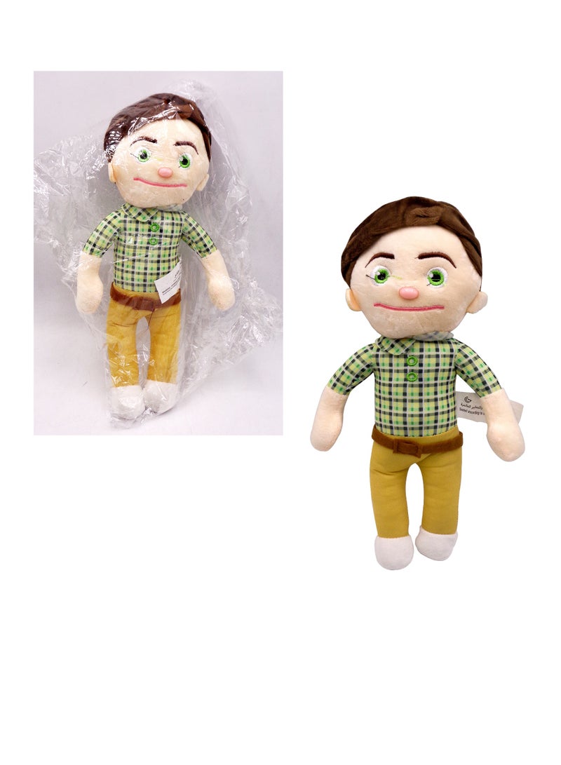 Soft Toy Father Plush 33cm Cuddly Companion for Kids Perfect for Playtime and Bedtime Ultra Soft and Safe for All Ages Perfect Gift for Birthdays Holidays and Special Occasions  - Image 2