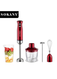 Immersion Hand Blender with Two Speed Adjustable 600 Watt 5-in-1 Titanium Steel Blades Ergonomic handle with Chopper, Whisk, 500ml Mixing Beaker, Detachable Electric Stick Blender Set Red - pzsku/Z2F0C63CB0391D969A672Z/45/_/1738984255/5b150ee0-e393-44b6-b425-fb3cfb80ec5f