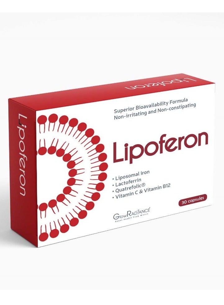 جلو راديانس كبسولات جلو راديانس ليبوفيرون 30 كبسولة