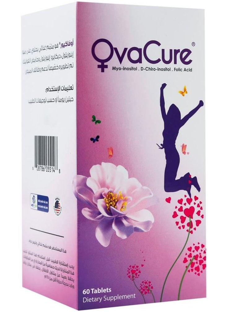 Ovacure OvaCure  - Image 1
