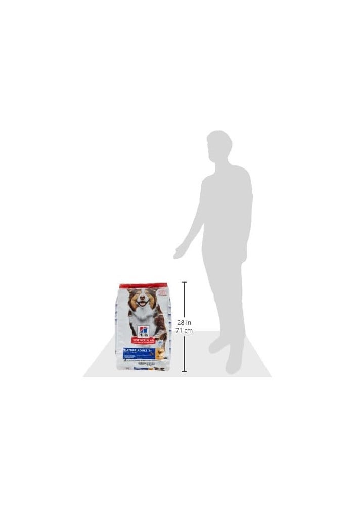 Nan Hill's Science Plan Medium Mature Adult 7+ Dog Food with Chicken - 14kg - Image 3