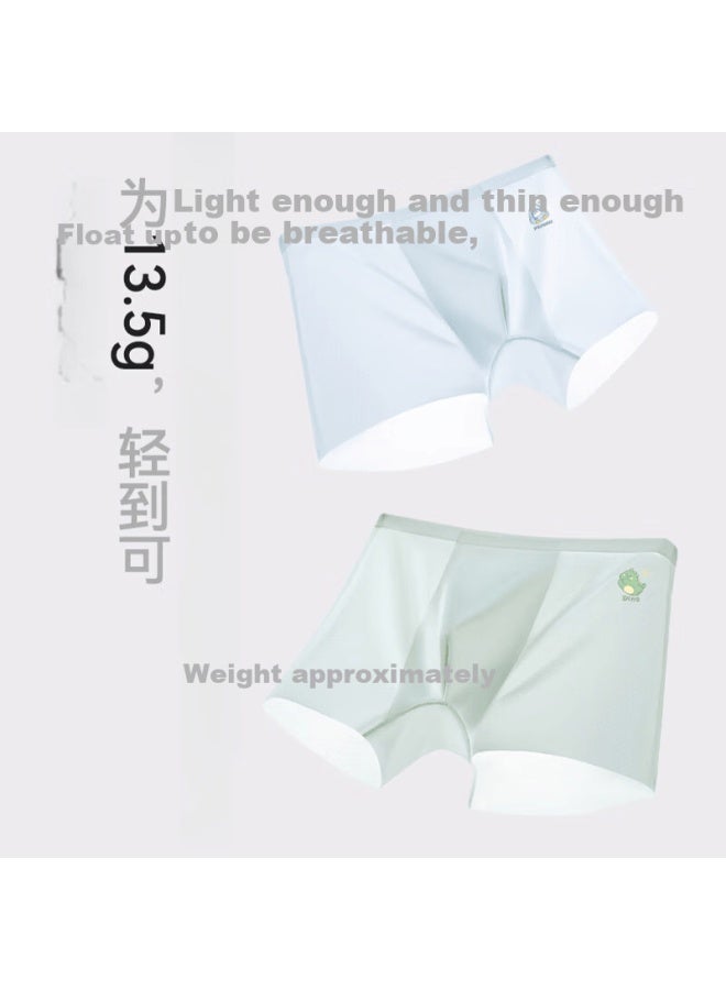 Red Bean Hodo Boys' Summer Thin Ice Silk A-class Antibacterial Breathable Mesh Boxer Briefs Four-pack - Image 3