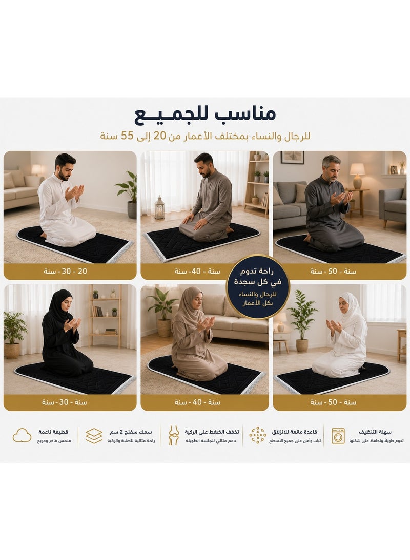 Orthopedic Prayer Mat, 2cm Thick Padded Foam Rug, Anti-Slip Base, Premium Velvet Soft Surface, Knee & Joint Support for Comfortable Praying - Suitable for All Ages - Image 3