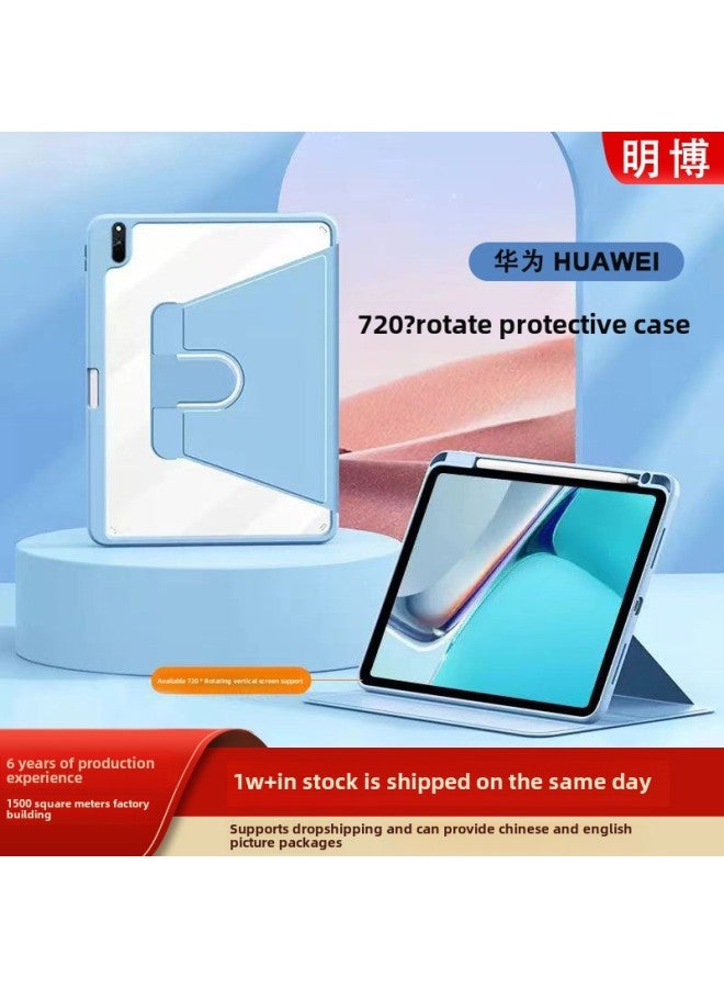 Suitable For Huawei Tablet Protective Cover With Pen Slot Matepad11.5S Rotating Air12 Transparent Pro11 Shell-Color:Lavender Purple-Applicable Models:matepad11.5S - Image 2