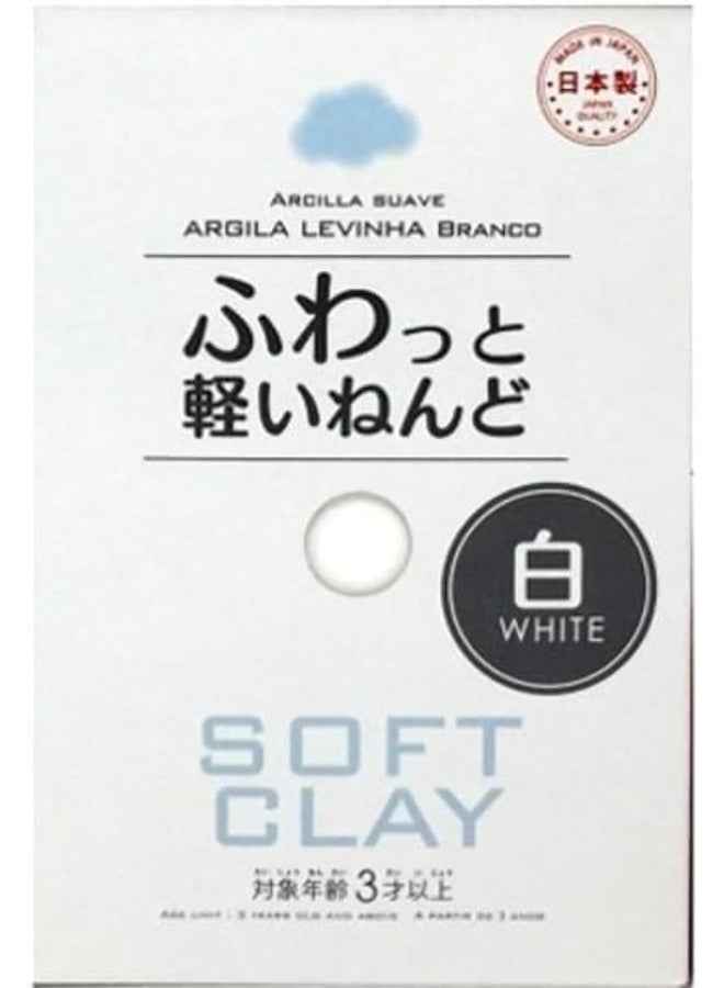Daiso Japan Soft Clay (White) E008-No.1