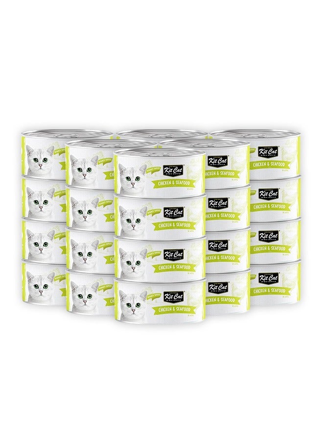 Kit Cat Chicken And Seafood Cat Wet Food - 80GM (Pack OF 24) - Image 1