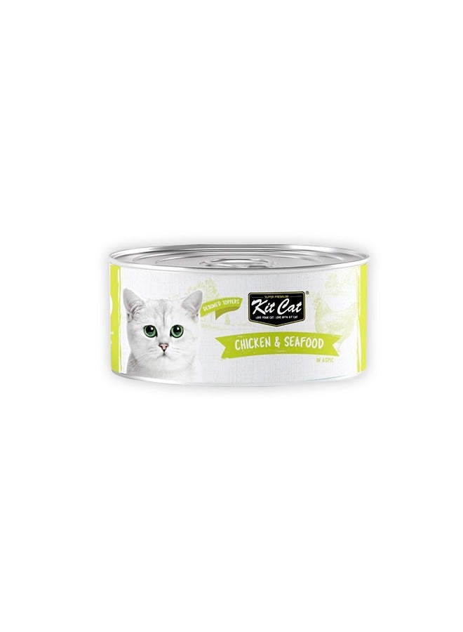Kit Cat Chicken And Seafood Cat Wet Food - 80GM (Pack OF 24) - Image 2