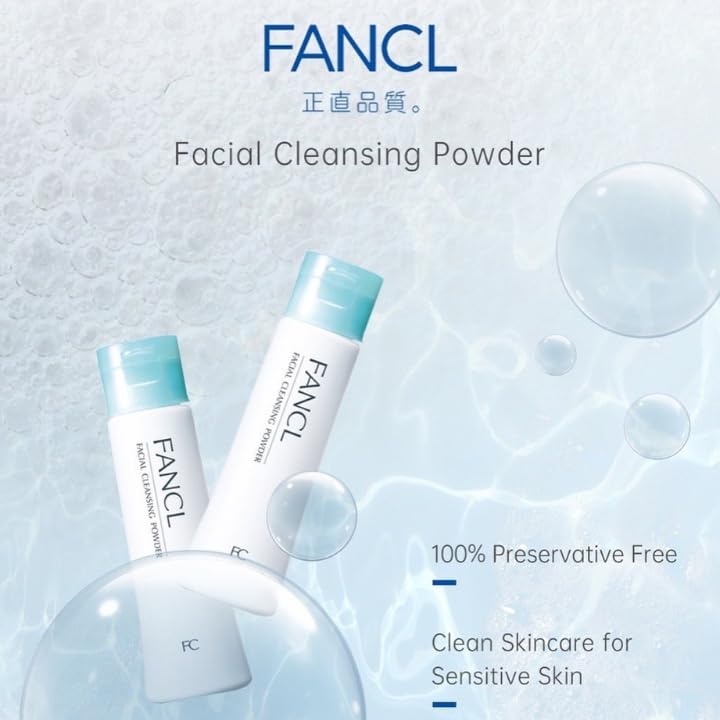 Fancl FANCL Facial Cleansing Powder - Japanese Facial Cleanser, Face Wash, Luxurious Foaming Lather, Hydrating, Preservative Free, Clean Skincare for Sensitive Skin [US Exclusive Edition]  - Image 2