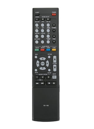 New Rc 1168 Replace Remote Fit For Denon Avr 1612 Avr 1613 Avr 1713 Rc 1181 Rc 1168 Avr E400 Avr S710W Avr X1100W Rc 1196 Avr S500Bt Av Receiver - pzsku/Z2F0DFEC8BDB1D44CA24FZ/45/_/1720434375/450f56cd-126f-4992-a1b1-e1e4995da6ab