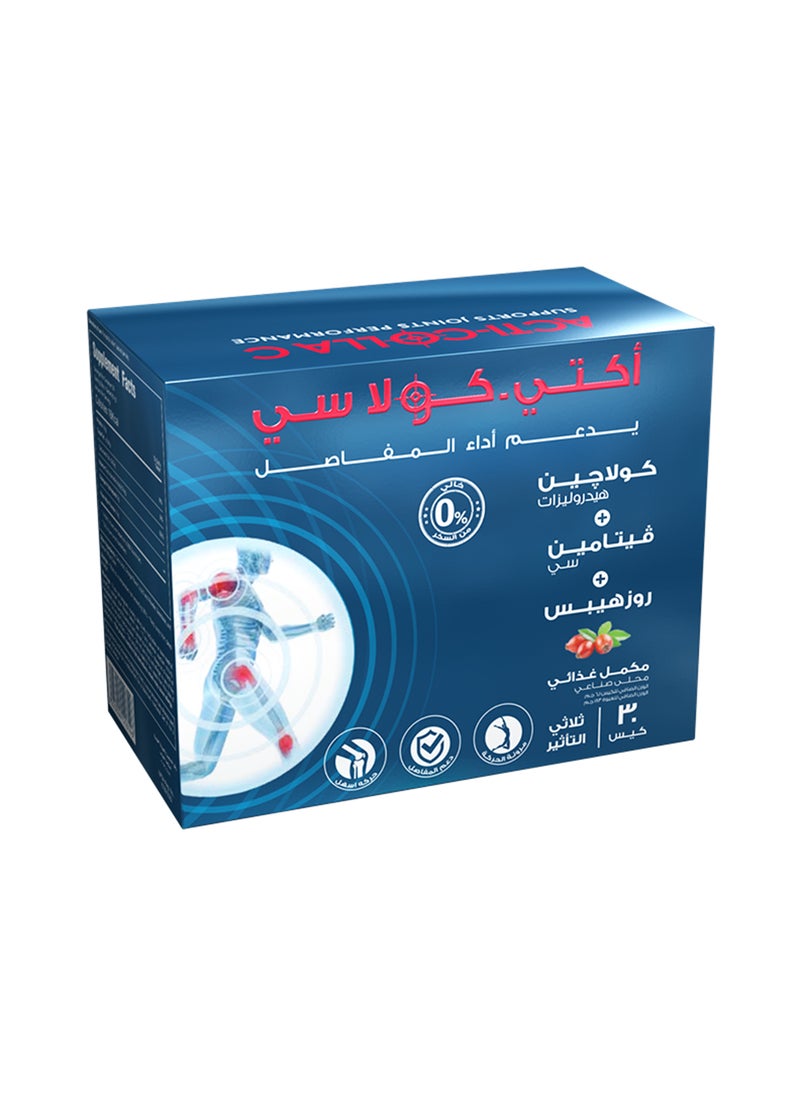 EVA PHARMA - Acti-colla C Collagen Supplement For Joint Health 30's - Image 1