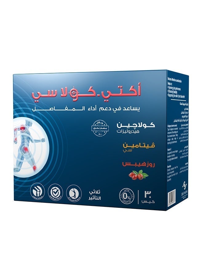 EVA PHARMA Acti-colla C Collagen Supplement For Joint Health 30's - Image 3