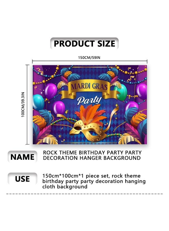 موردلي خلفية ماردي غرا، ديكورات ماردي غرا، ١٠٠ × ١٥٠ سم، خلفية تنكرية، إكسسوارات حفلات الكرنفال، خلفية كشك تصوير لحفلات الكرنفال. - Image 2