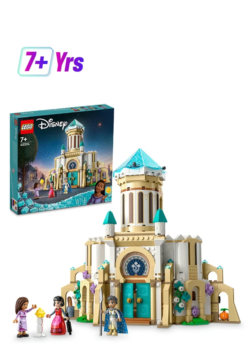 LEGO 43224 Disney Wish King Magnifico'S Castle Buildable Toy From The Wish Movie With Asha, Dahlia And King Magnifico Mini-Dolls Plus Star Figure Gift For 7 Plus Year Old Girls, Boys, Kids (613 Pieces)