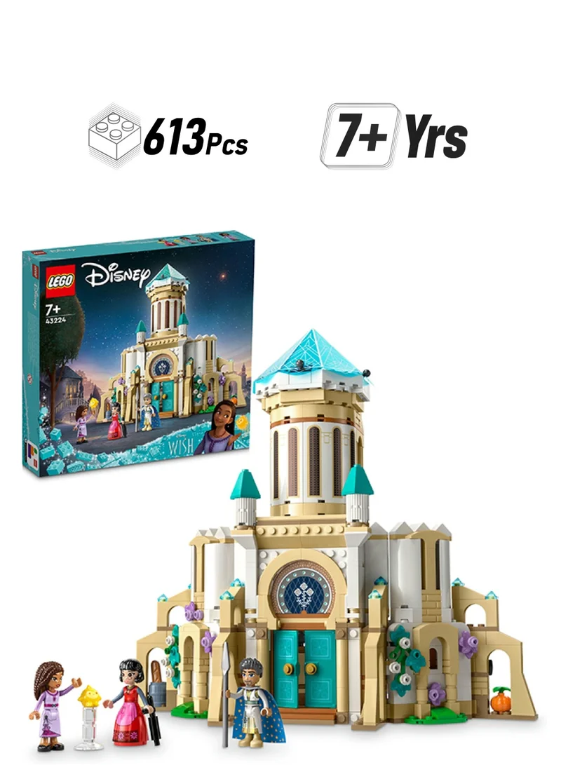 LEGO 43224 Disney Wish King Magnifico'S Castle Buildable Toy From The Wish Movie With Asha, Dahlia And King Magnifico Mini-Dolls Plus Star Figure Gift For 7 Plus Year Old Girls, Boys, Kids (613 Pieces)