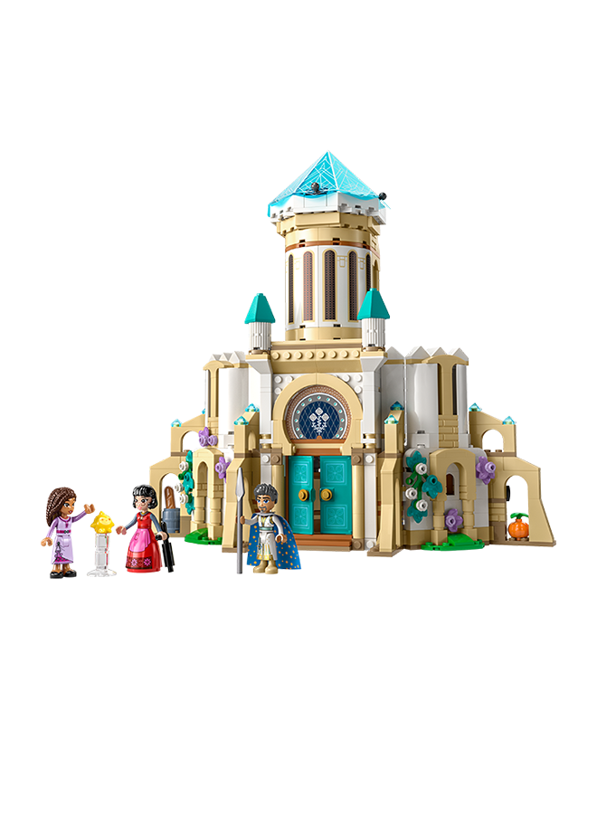 LEGO 43224 Disney Wish King Magnifico'S Castle Buildable Toy From The Wish Movie With Asha, Dahlia And King Magnifico Mini-Dolls Plus Star Figure Gift For 7 Plus Year Old Girls, Boys, Kids (613 Pieces)