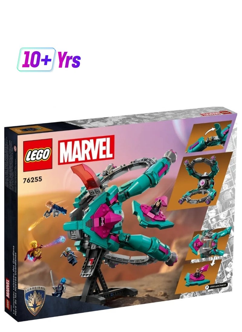 LEGO Marvel The New Guardians Ship 76255 Building Set  - Image 1