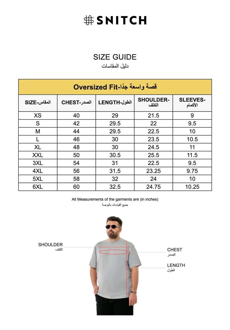 Snitch Grey 100% Cotton Oversized Plus Size T-Shirt for Men | Best Price UAE