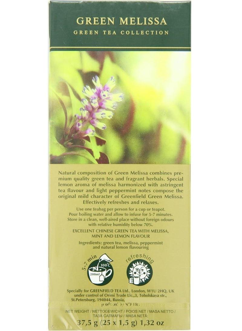 جرين فيلد مجموعة شاي جرين ميليسا الأخضر 25 كيس شاي 37.5 جم - Image 3