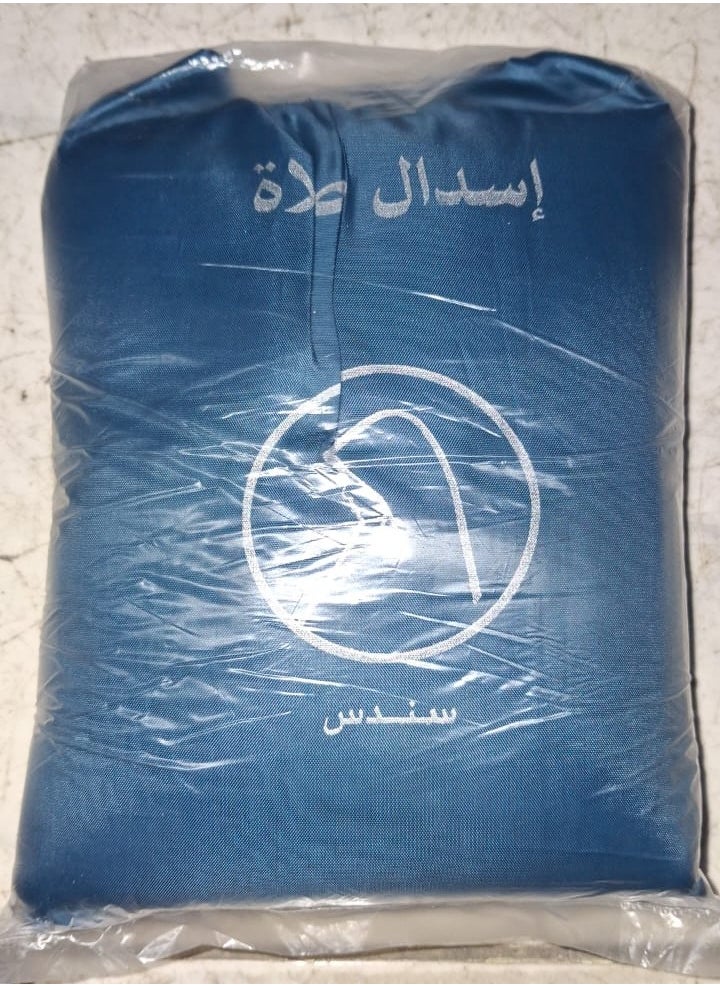 Portable prayer basdal, waterproof, waterproof material, with a small pouch (various colors) - suitable for trips and summer resorts