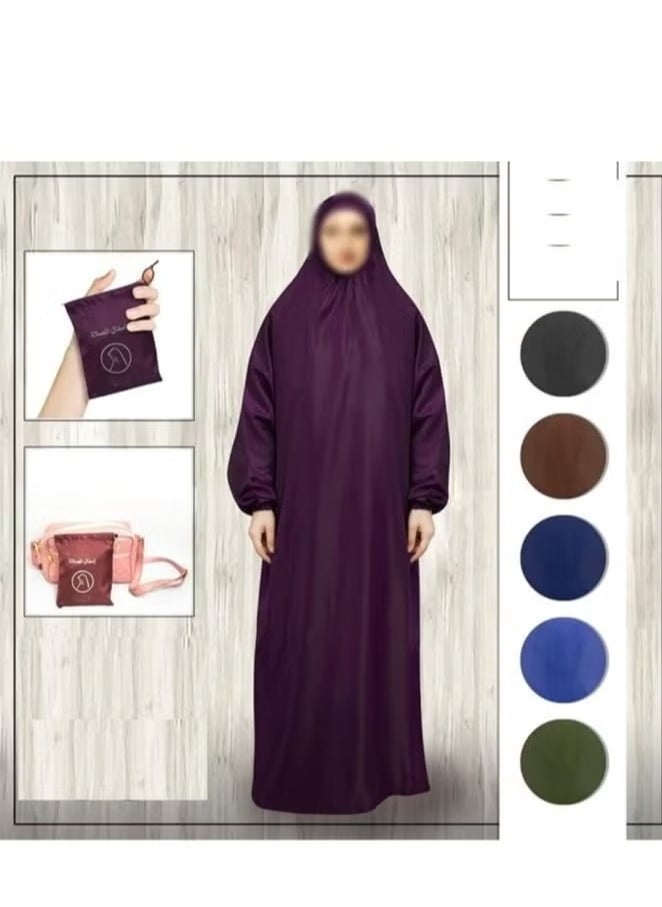 Portable prayer basdal, waterproof, waterproof material, with a small pouch (various colors) - suitable for trips and summer resorts