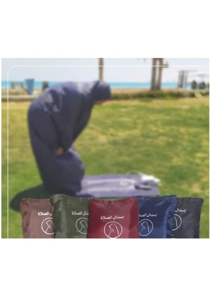 Portable prayer basdal, waterproof, waterproof material, with a small pouch (various colors) - suitable for trips and summer resorts