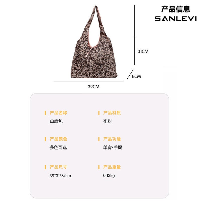 One-Shoulder Leopard Print Large Capacity Brown High-Value Daily Commuter Tote Bag Women'S Canvas Vintage Handbag - Image 3