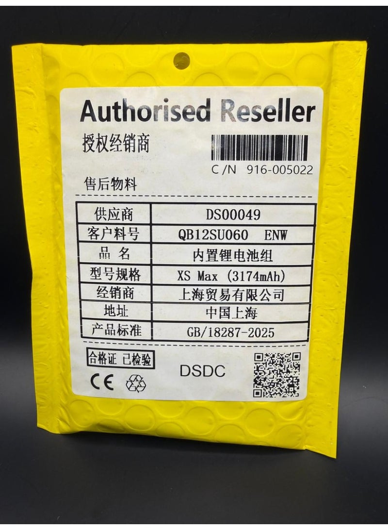 Replacement battery for Apple iPhone XS Max - Image 5