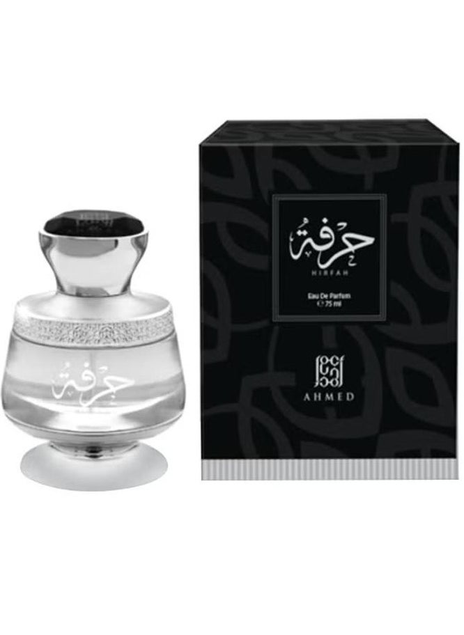 أحمد - عطر حرفة 75 مل - Image 1