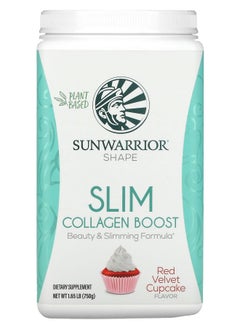 Sunwarrior Shape Slim Collagen Boost Red Velvet Cupcake 1.65 lb (750 g) 