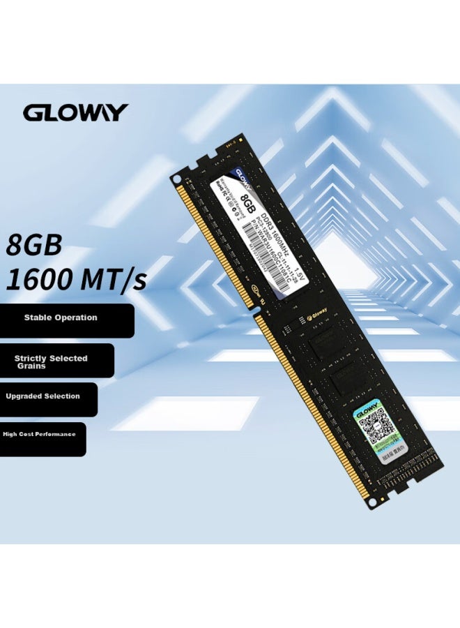 Gloway 8gb Ddr3 1600 Desktop Memory Module, Zhanjiang Series - Image 2