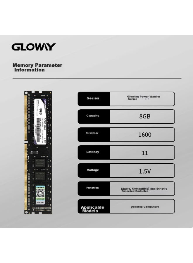 Gloway 8gb Ddr3 1600 Desktop Memory Module, Zhanjiang Series - Image 5