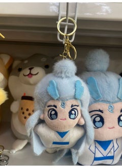 Nezha 2 Devil Boy Naohai Nezha Ao Bing Doll 15cm Plush Doll Animation Peripheral Gift Keychain-Color:Little Ao Bao [key Pendant]