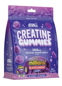 Applied Nutrition Applied Nutrition Creatine Gummies 3000mg 20Ser 400g Millions Blackcurrant  - Image 1