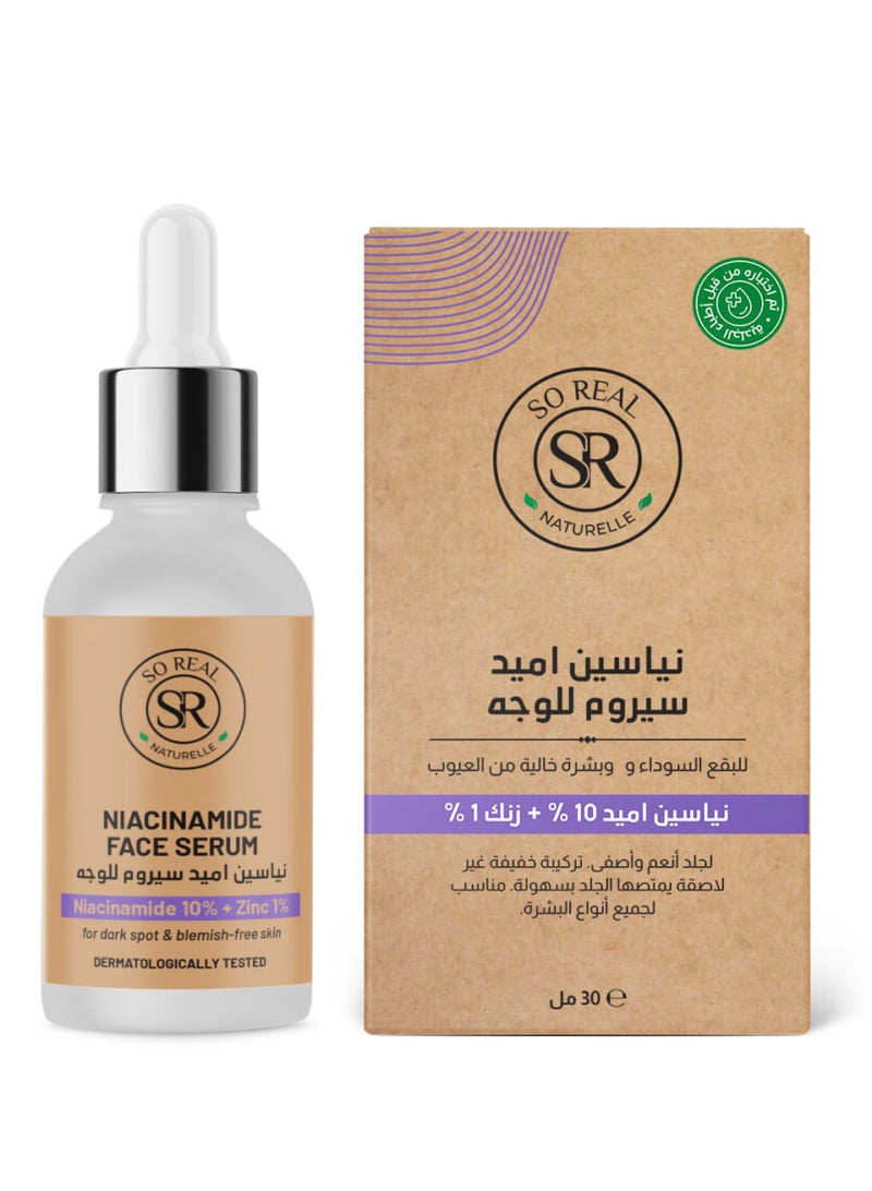 SO REAL NIACINAMIDE FACE SERUM 30ML