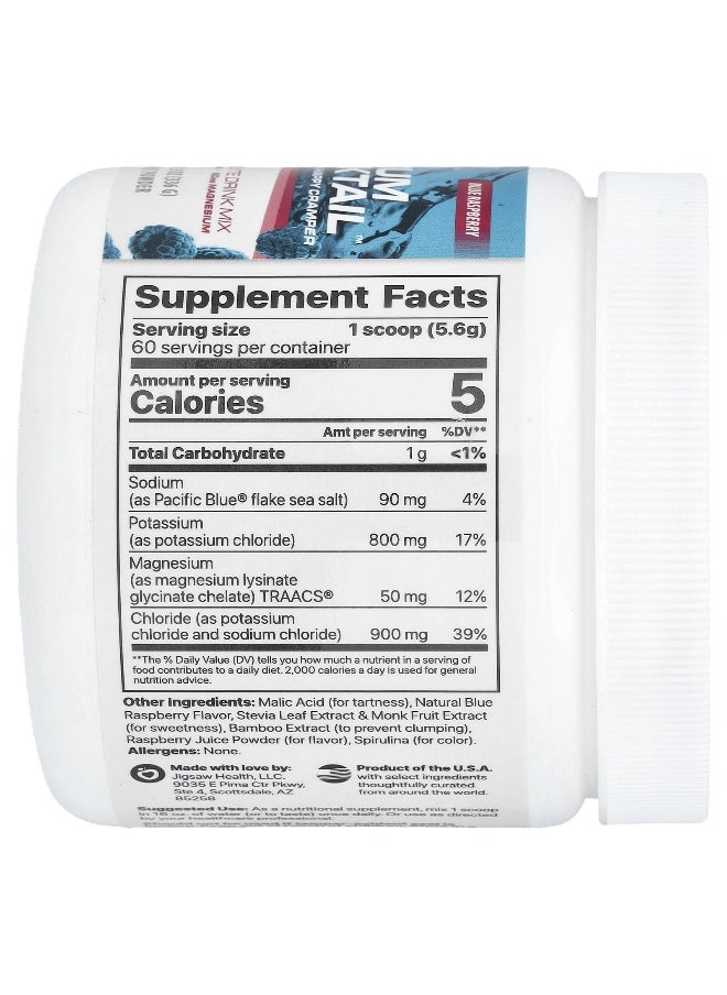Jigsaw Health Jigsaw Health, Potassium Cocktail™, Sugar-Free Electrolyte Drink Mix, Blue Raspberry, 11.9 oz (336 g)  - Image 2