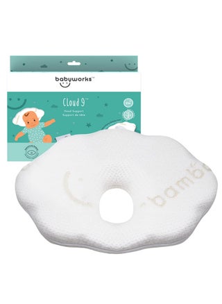 Cloud 9 Head Support With Bamboo Cover Removable White - pzsku/Z2F11D7B5DC7F3328783EZ/45/_/1709711961/6794a015-a760-48bc-8491-575afecd849f